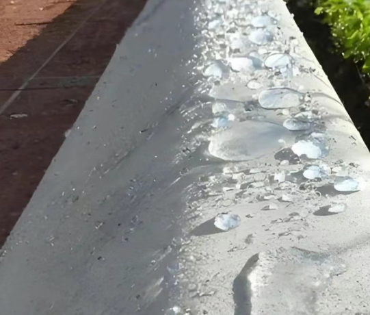 包河硅烷浸渍涂料在混凝土保护中的应用